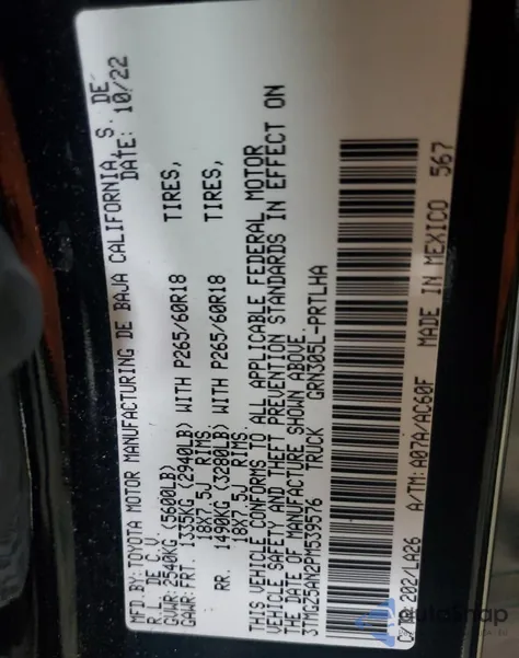 2023 Toyota Tacoma Double Cab from USA, damaged, VIN 3TMGZ5AN2PM539576